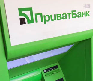 Клієнт Приватбанку втратив гроші через збій у роботі банкомату
