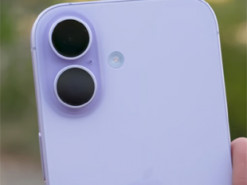 Чому iPhone 17 програє навіть недорогим Android-смартфонам