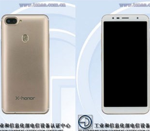 Китайцы показали безрамочный Huawei Honor V12