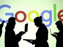 Уязвимость в Google Фото позволяет преступникам узнать местоположение жертвы