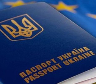 Сбой в системе Государственной миграционной службы: названы причины