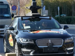 Пекин выделил более 1 тыс км дорог для беспилотных автомобилей