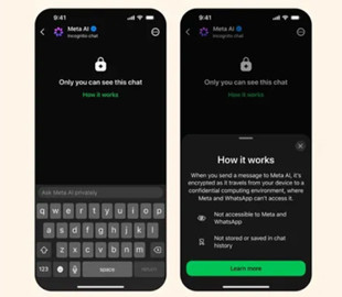 Meta додасть у WhatsApp режим інкогніто для чатів зі штучним інтелектом