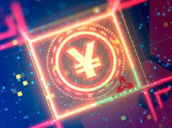 Китай продолжает успешно тестировать цифровой юань