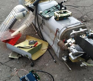 Украинские военные сбили российский беспилотник