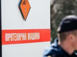 Полиция проверяет информацию о массовом минировании в Киеве