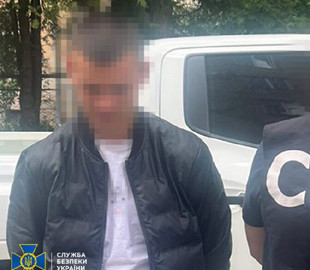 На Дніпропетровщині затримали блогера, який через власний Telegram-канал “зливав” дані про ТЦК