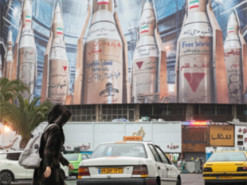 Іран розгорнув інформаційну війну проти США та Ізраїлю: як працює механізм фейків