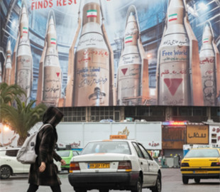 Іран розгорнув інформаційну війну проти США та Ізраїлю: як працює механізм фейків