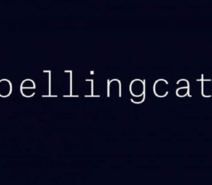 Следователи Bellingcat пообещали обнародовать данные о других отравлениях ФСБ