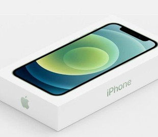 Новые модели iPhone 12 будут дороже, чем заявила Apple на презентации