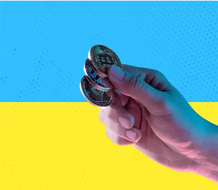 Оподаткування криптовалют в Україні почнуть розглядати після війни