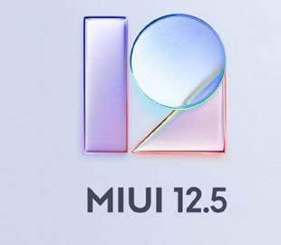Оболочка MIUI 12.5 «включает» Dolby Atmos в некоторых смартфонах