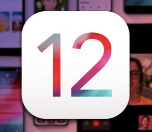 Apple выпустила первую бета-версию iOS 12.2