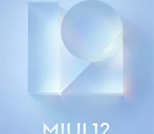 Xiaomi выпустила прошивку MIUI 12 для 23 смартфонов