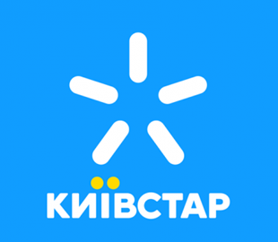 “Киевстар” заплатил государству 21 млн гривен штрафа