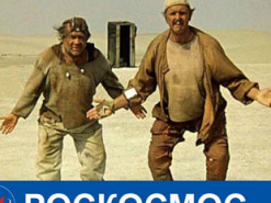 "Роскосмос" вже не повернеться на ринок комерційних космічних запусків, – голова американського конкурента