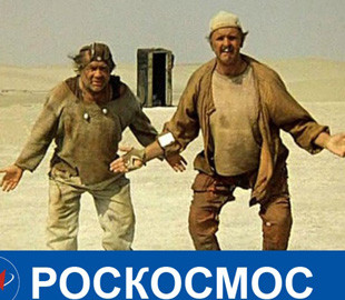 "Роскосмос" вже не повернеться на ринок комерційних космічних запусків, – голова американського конкурента