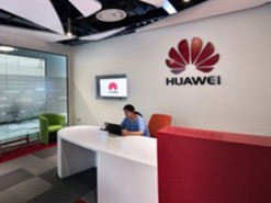 США препятствуют проектам Huawei в Тихоокеанском регионе