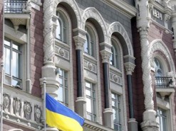 В НБУ ответили на обвинения Новой почты