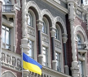 В НБУ ответили на обвинения Новой почты