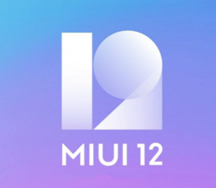 Стабильная европейская MIUI 12 стала доступна для Redmi Note 9 Pro