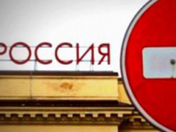 "Цифрова блокада відкине Росію на 30 років назад" - Федоров