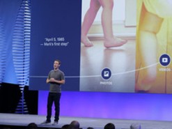 Facebook сменит приоритеты