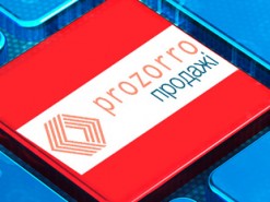 Перші аукціони з малої приватизації заробили для держави понад 22 мільйони - МЕРТ