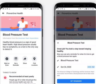 Facebook запустил инструмент для отслеживания здоровья