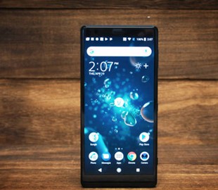 Sony Xperia XZ3 удивит дизайном