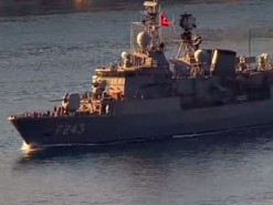 У Чорне море увійшли два турецькі фрегати