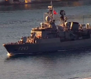 У Чорне море увійшли два турецькі фрегати