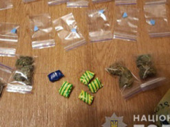 У Білій Церкві юнаки через Telegram-канал продавали наркотики