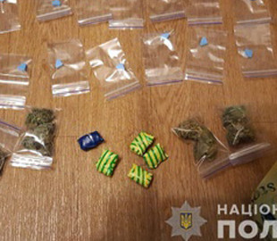 У Білій Церкві юнаки через Telegram-канал продавали наркотики