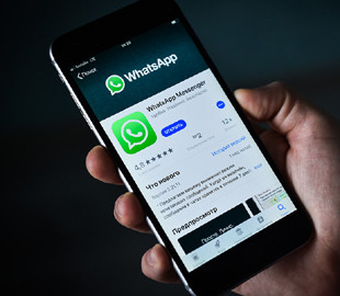 У WhatsApp появилась новая функция: она будет работать даже без интернета