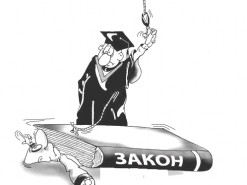 Владислав Чечеткин: новые законы помогут давить на бизнес