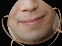 В США будут печатать лицо на защитных масках