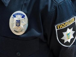 Мужчина купил права через интернет за 4000 гривен