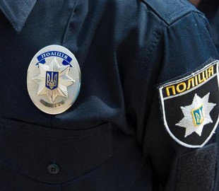 Мужчина купил права через интернет за 4000 гривен