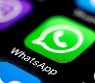 WhatsApp ждут неприятные изменения