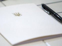 МЭРТ готовит к публикации законопроект о критической инфраструктуре