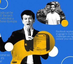 Пять самых скандальных IT-историй 2017 года: конец утопической мечты о Силиконовой Долине