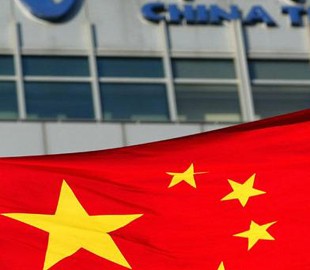 Китай уличили в систематическом перехвате интернет-трафика