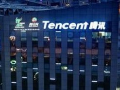 Tencent увольняет 10% директоров