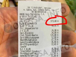 В Одесі чоловіку на касі пробили 278 пакетів