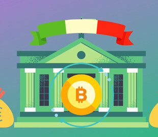 Итальянский банк предложит клиентам покупать и хранить биткоин