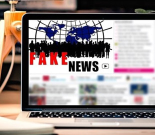 Как Швейцария противостоит дезинформации в интернете