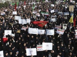 Telegram и Instagram заблокировали в Иране