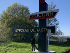 У Курській області заявили про нову "атаку" на кордоні: нібито постраждали прикордонники РФ